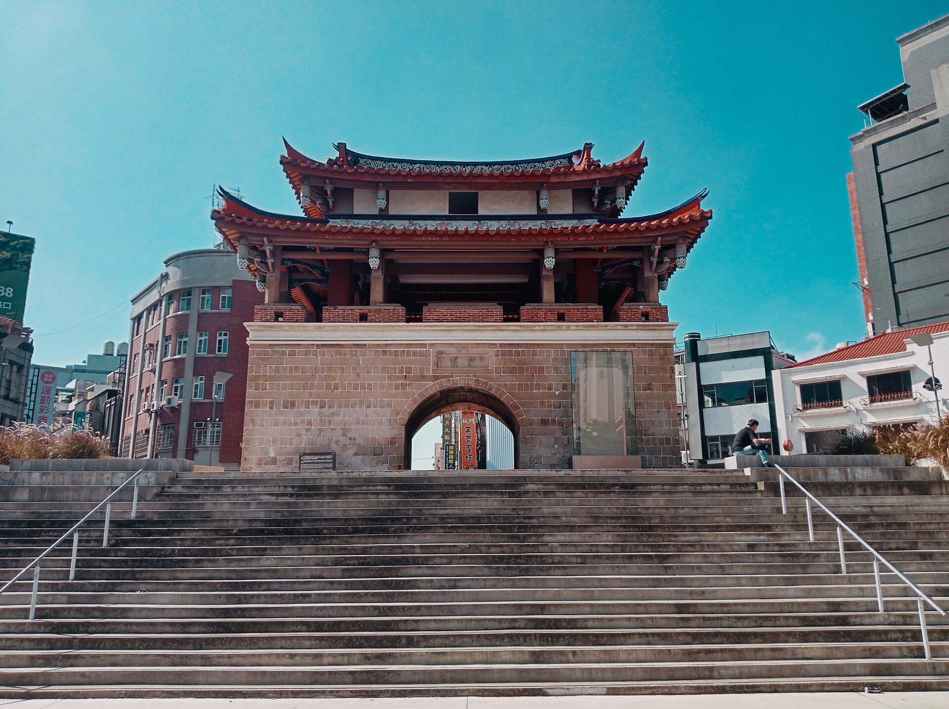 東門城迎曦門